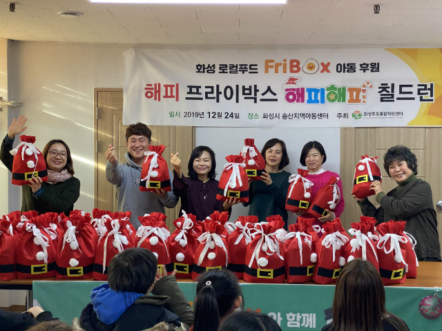 사회공헌2.jpg