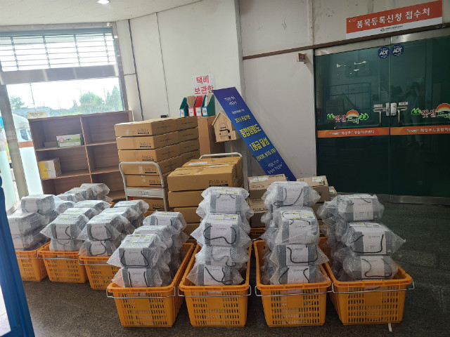 KakaoTalk_20200923_164625202.jpg