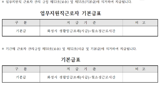 캡처.PNG