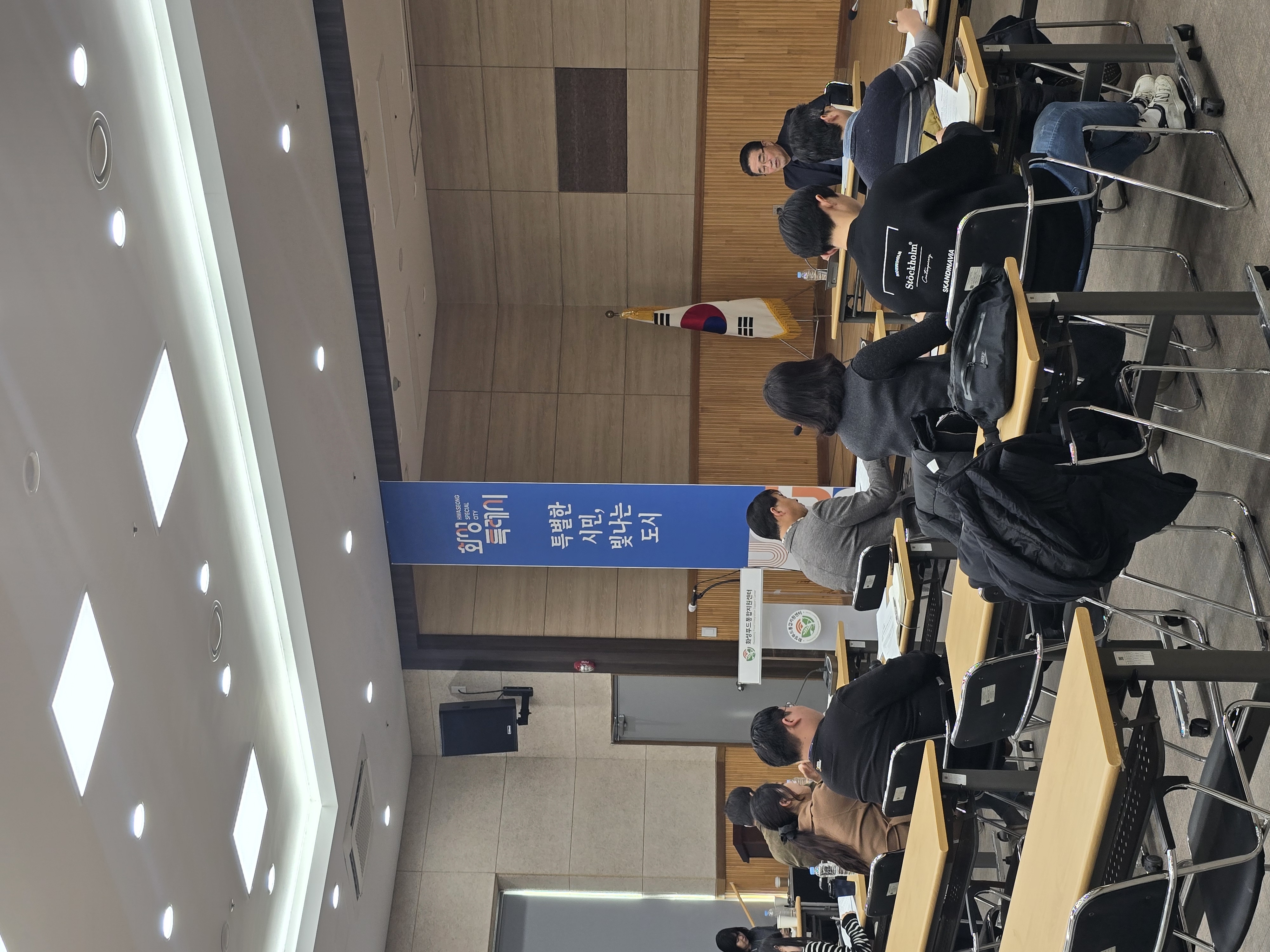 (재)화성푸드통합지원센터 2026년 사업계획 보고회 성료 이미지 1번