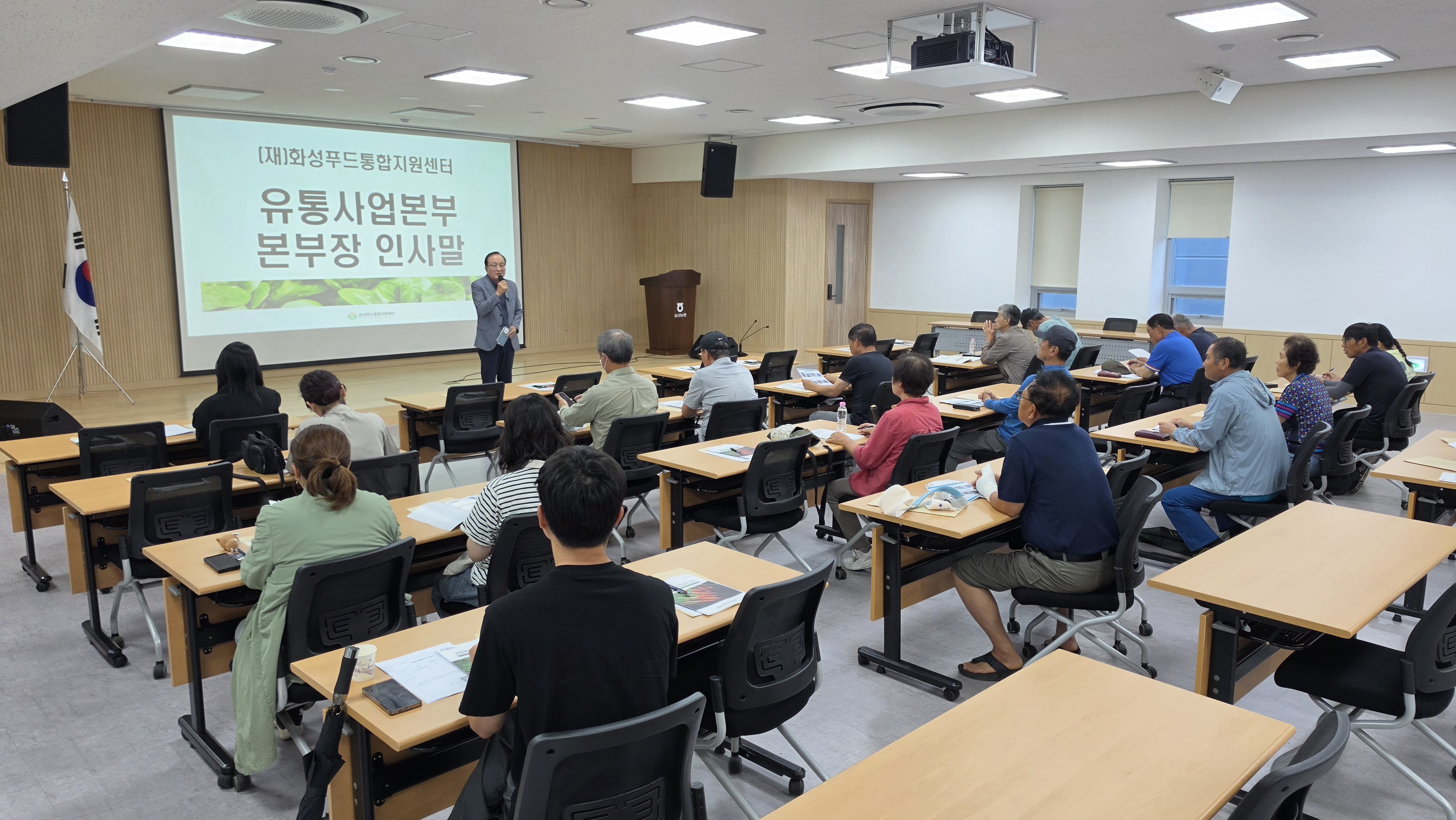 찾아가는 신규입문교육(2026.7.9.) 이미지 0번