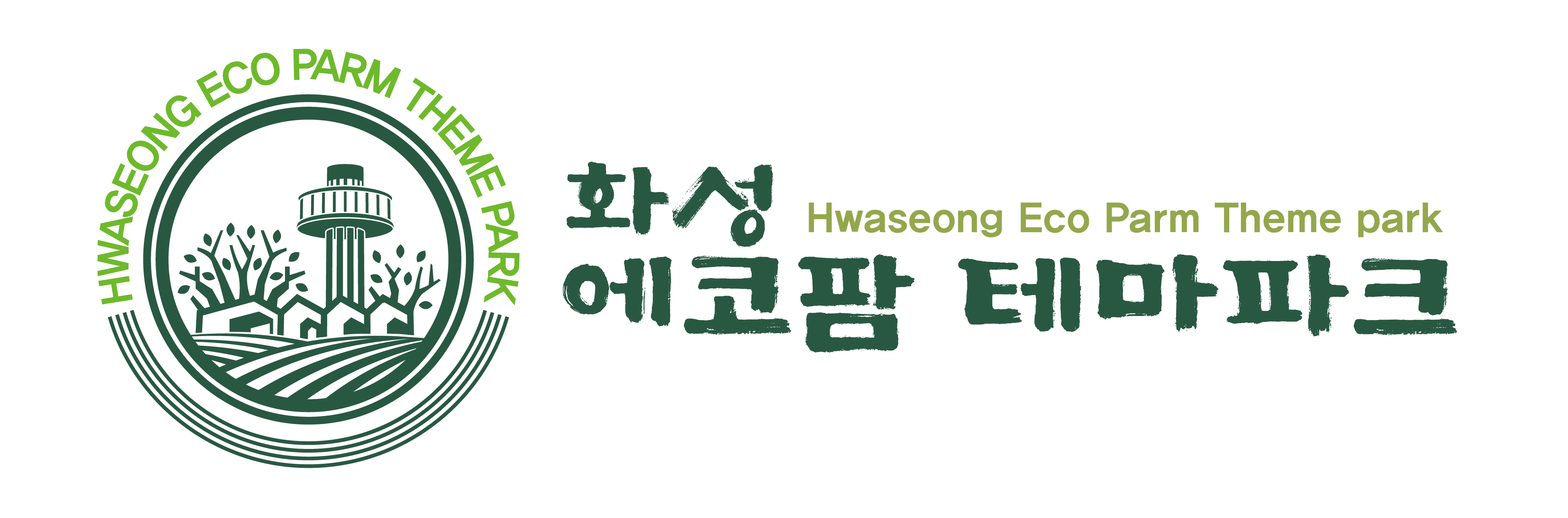 화성에코팜테마파크 2026년 개장 준비중 이미지 0번