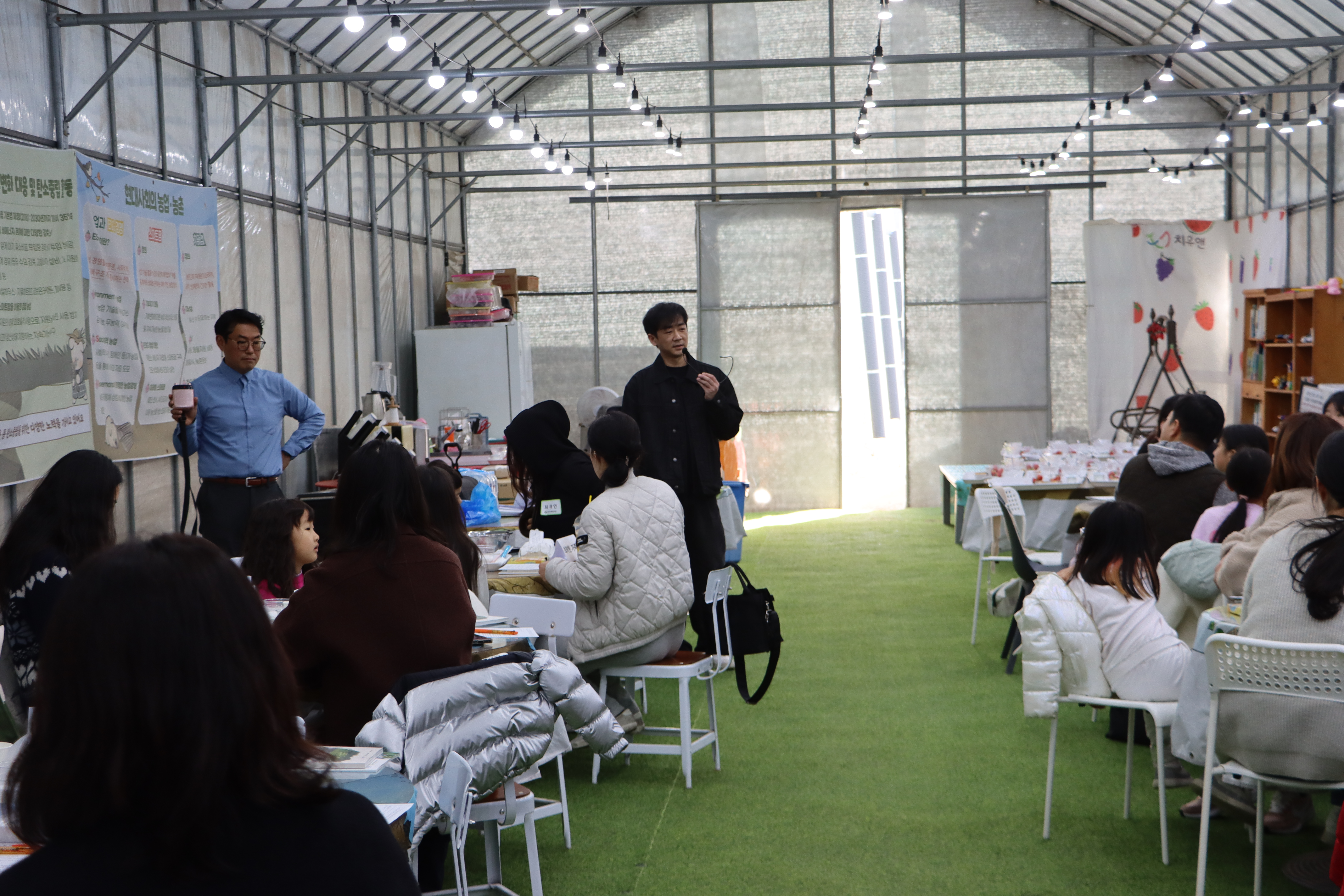 화성푸드통합지원센터, 2026년 도농상생 프로젝트 『로컬푸드 캠프』 1차 성료 이미지 0번