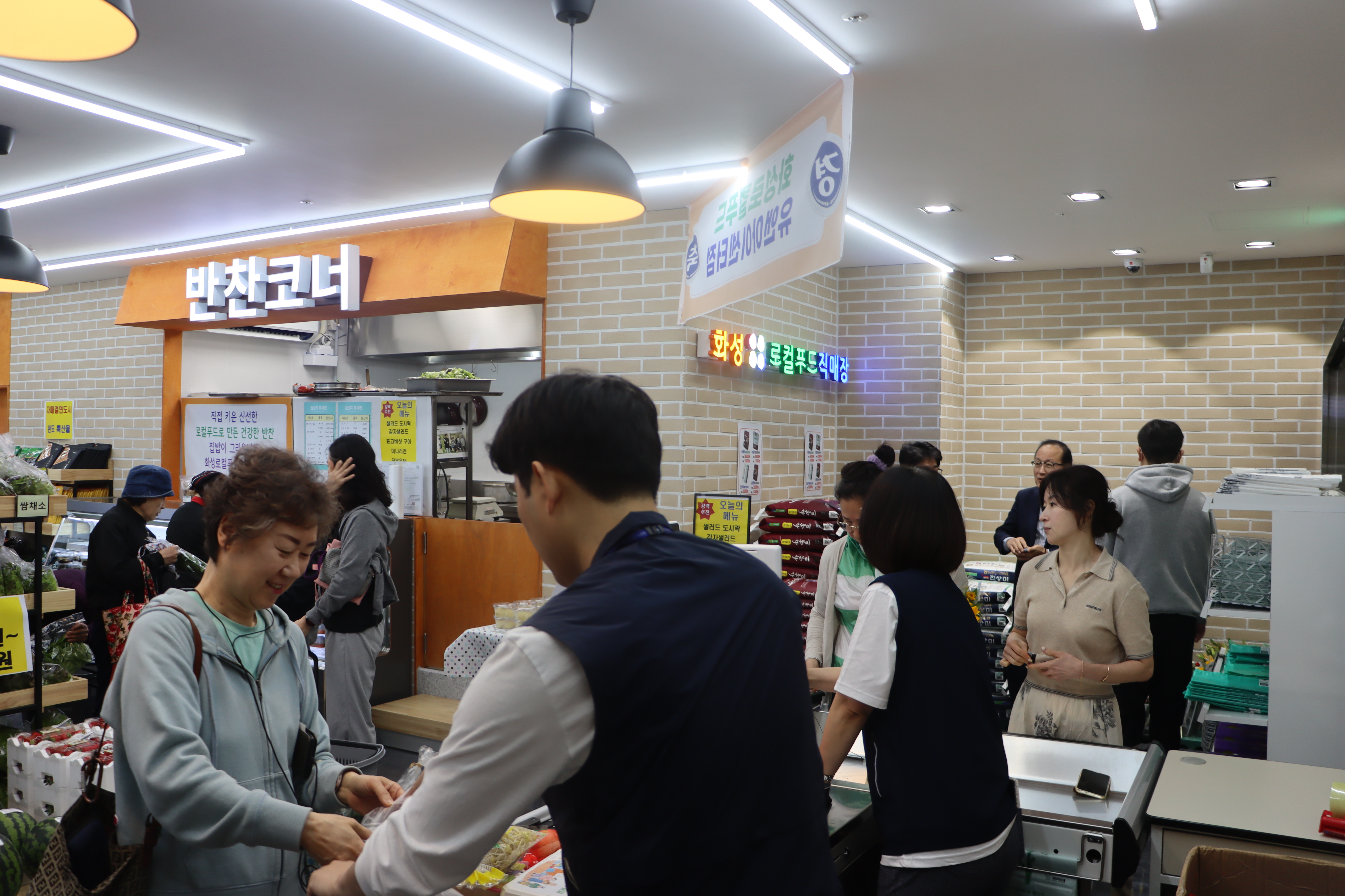 Slide 4번