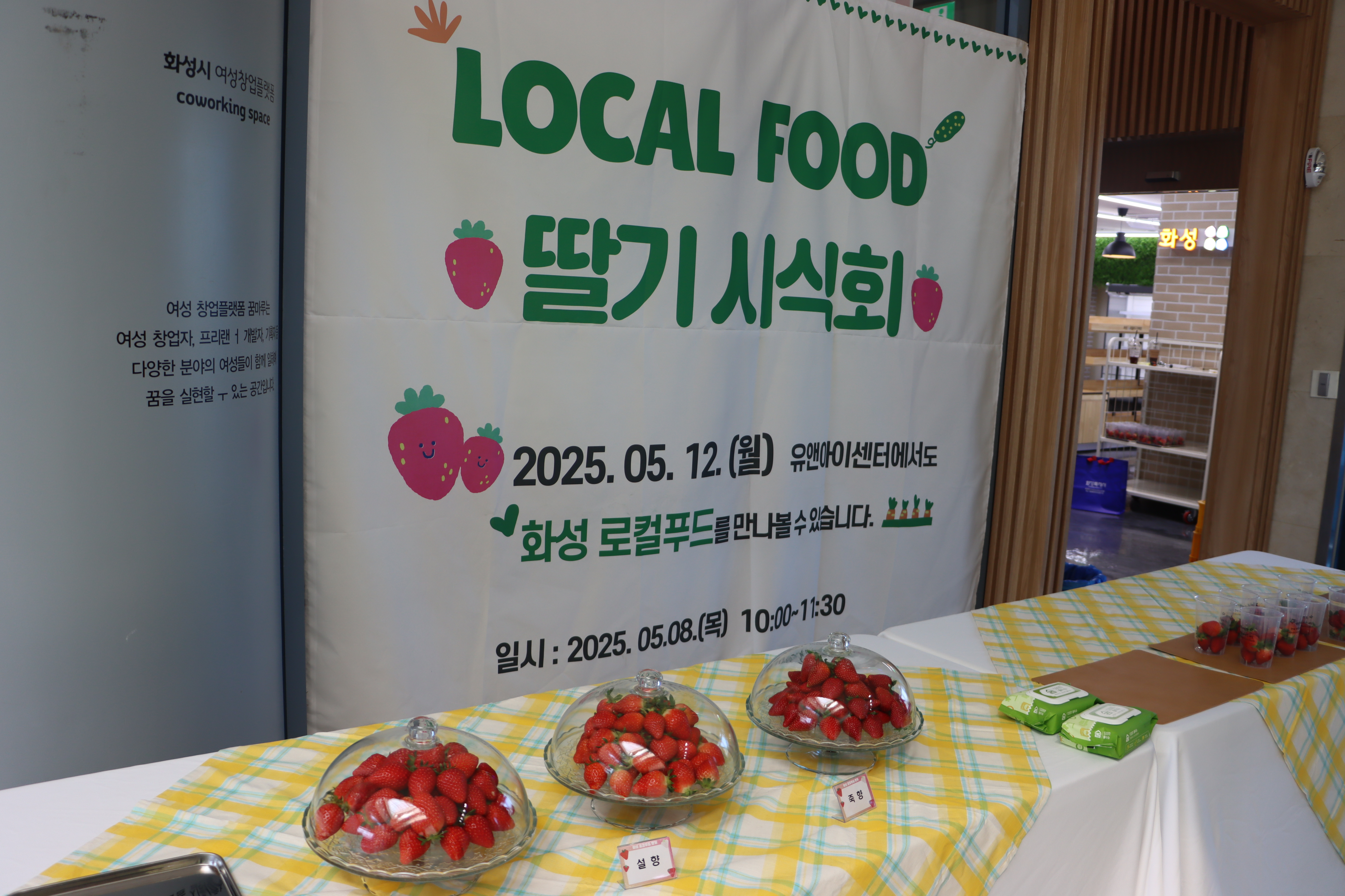 Slide 0번