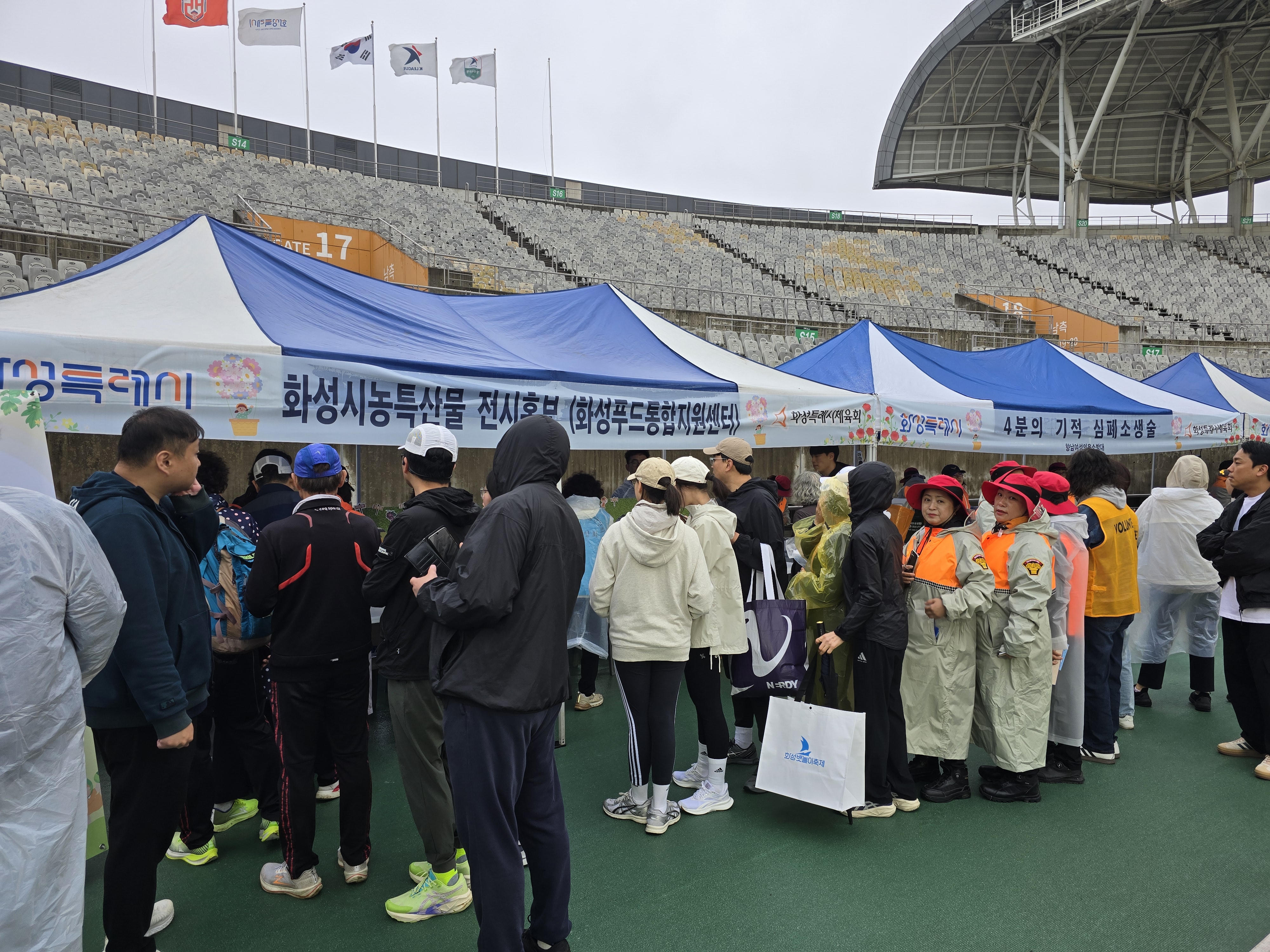 Slide 9번