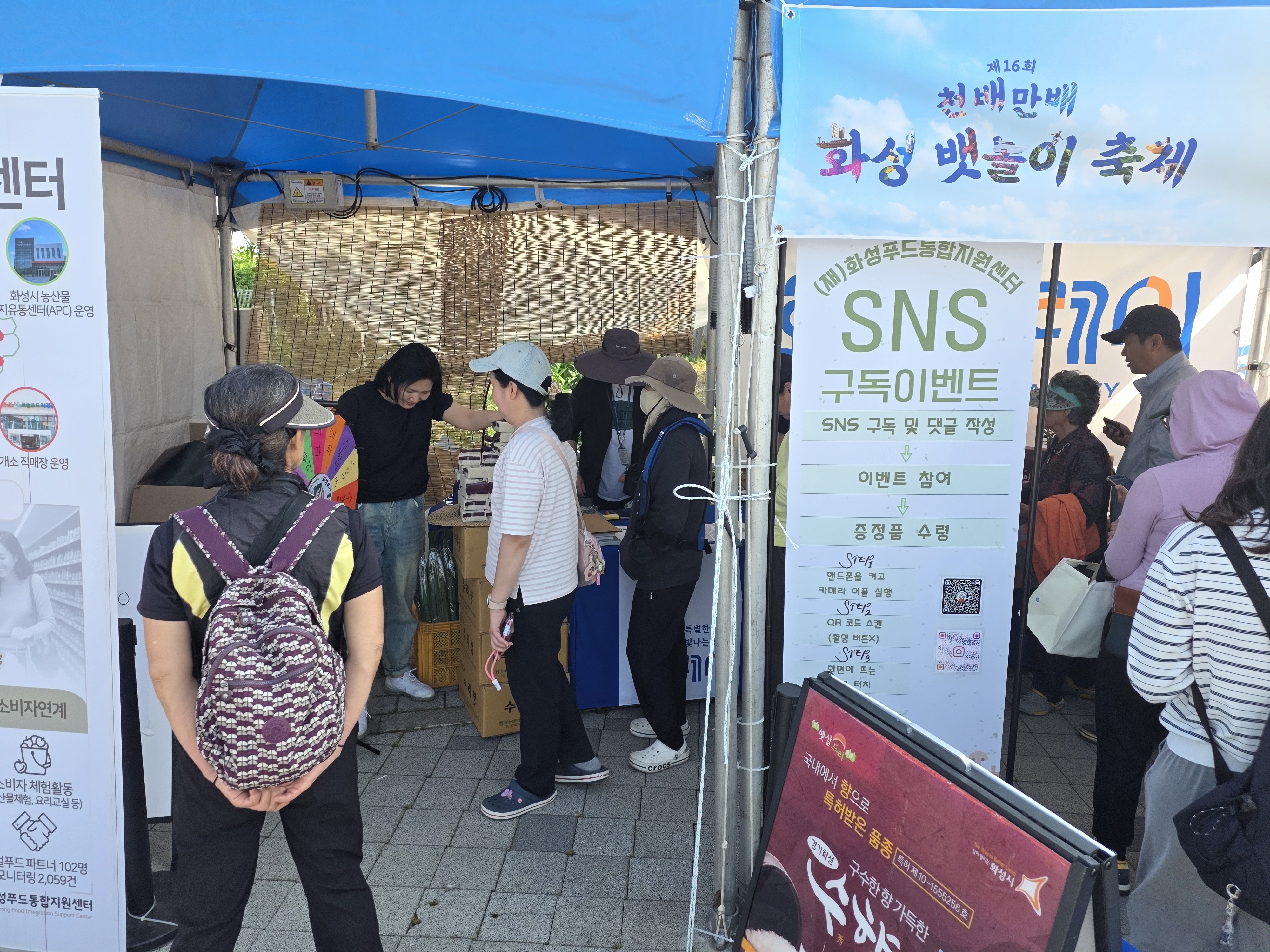 Slide 6번