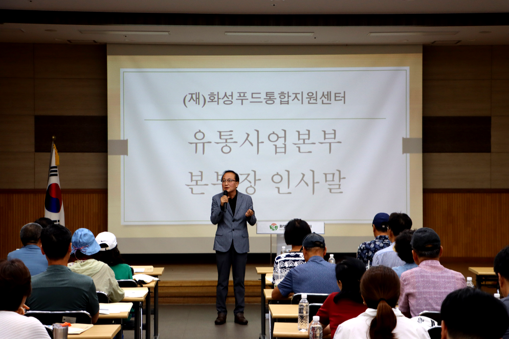 Slide 1번