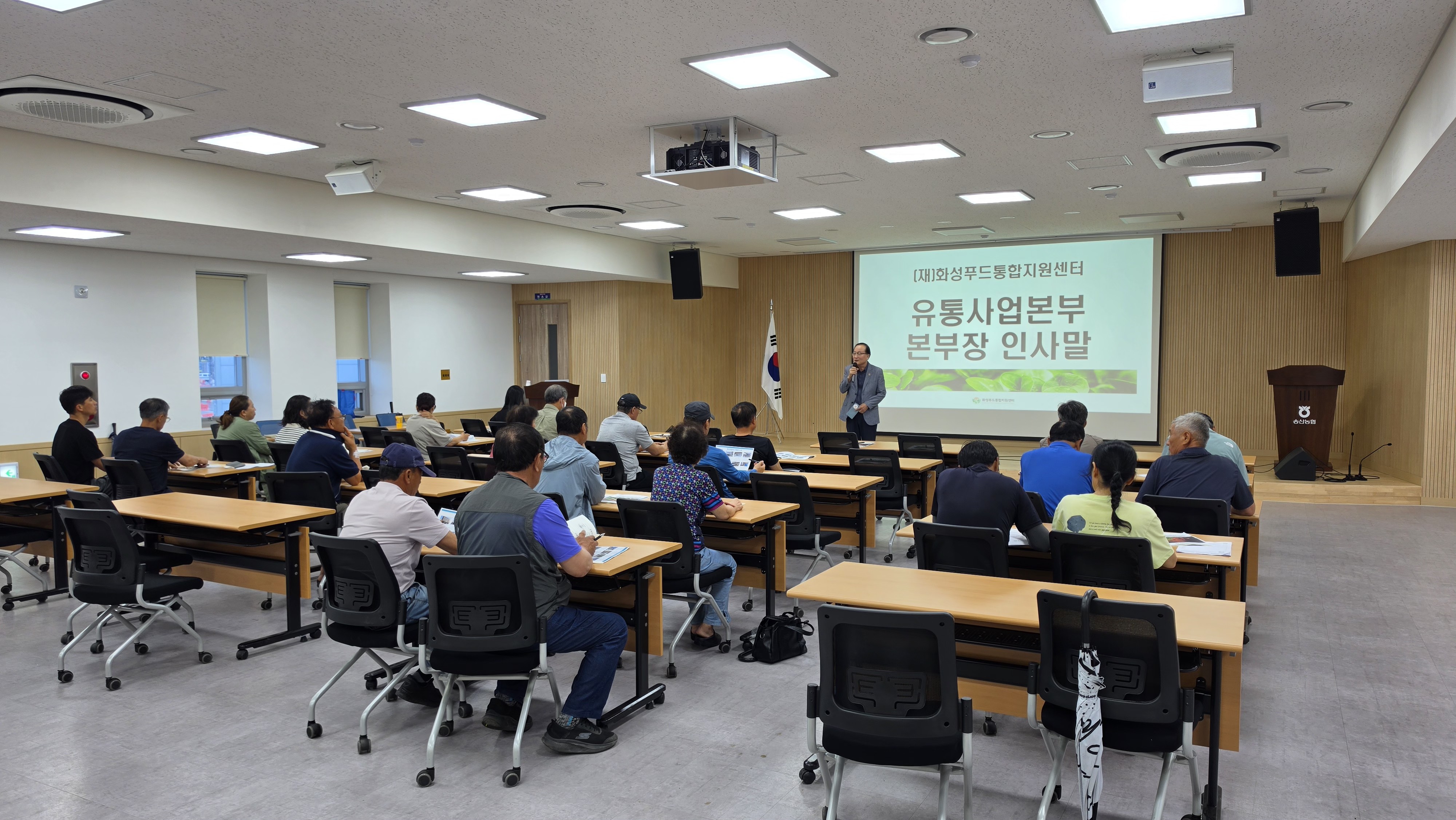 Slide 1번