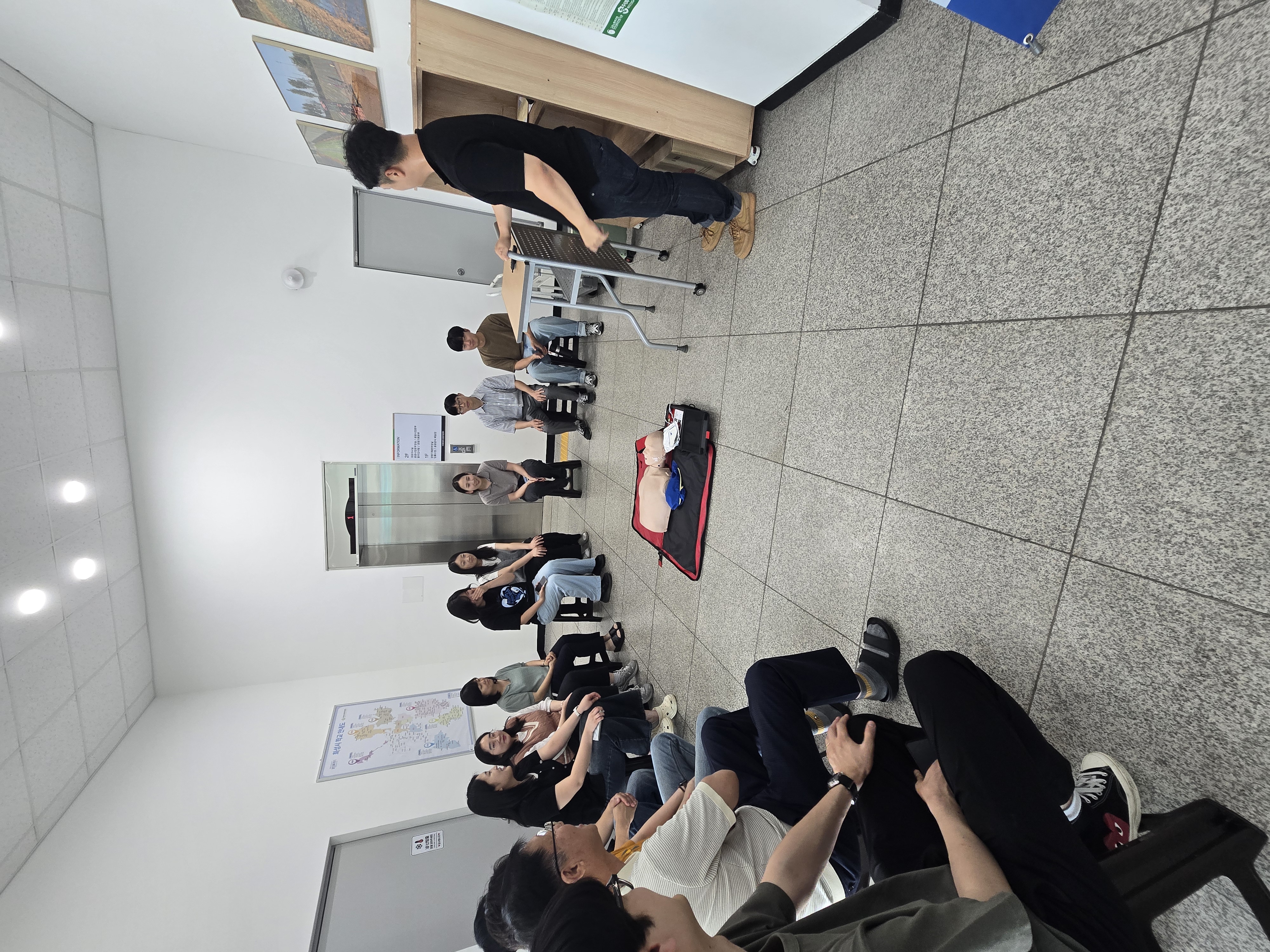 Slide 6번