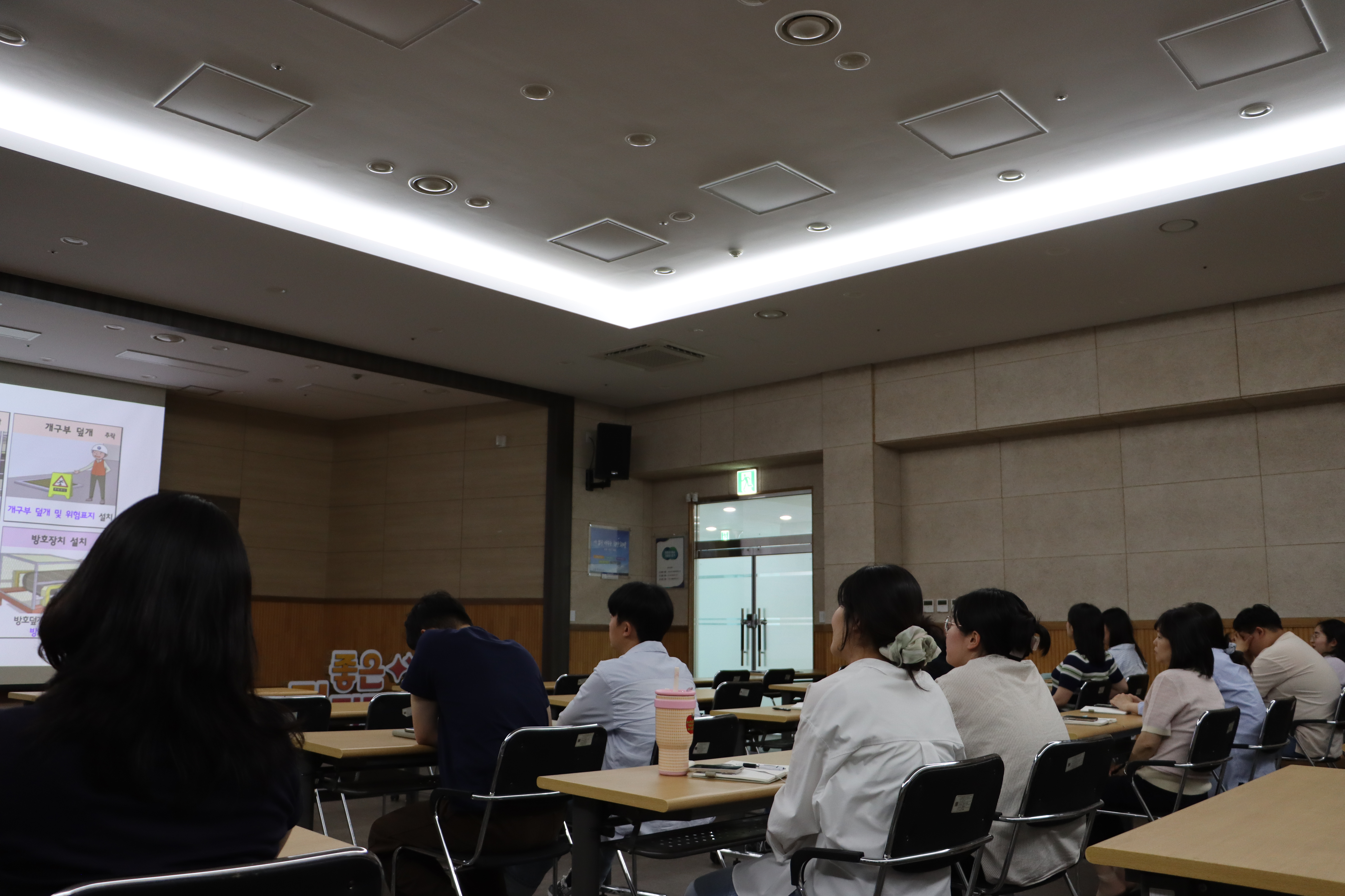 Slide 3번