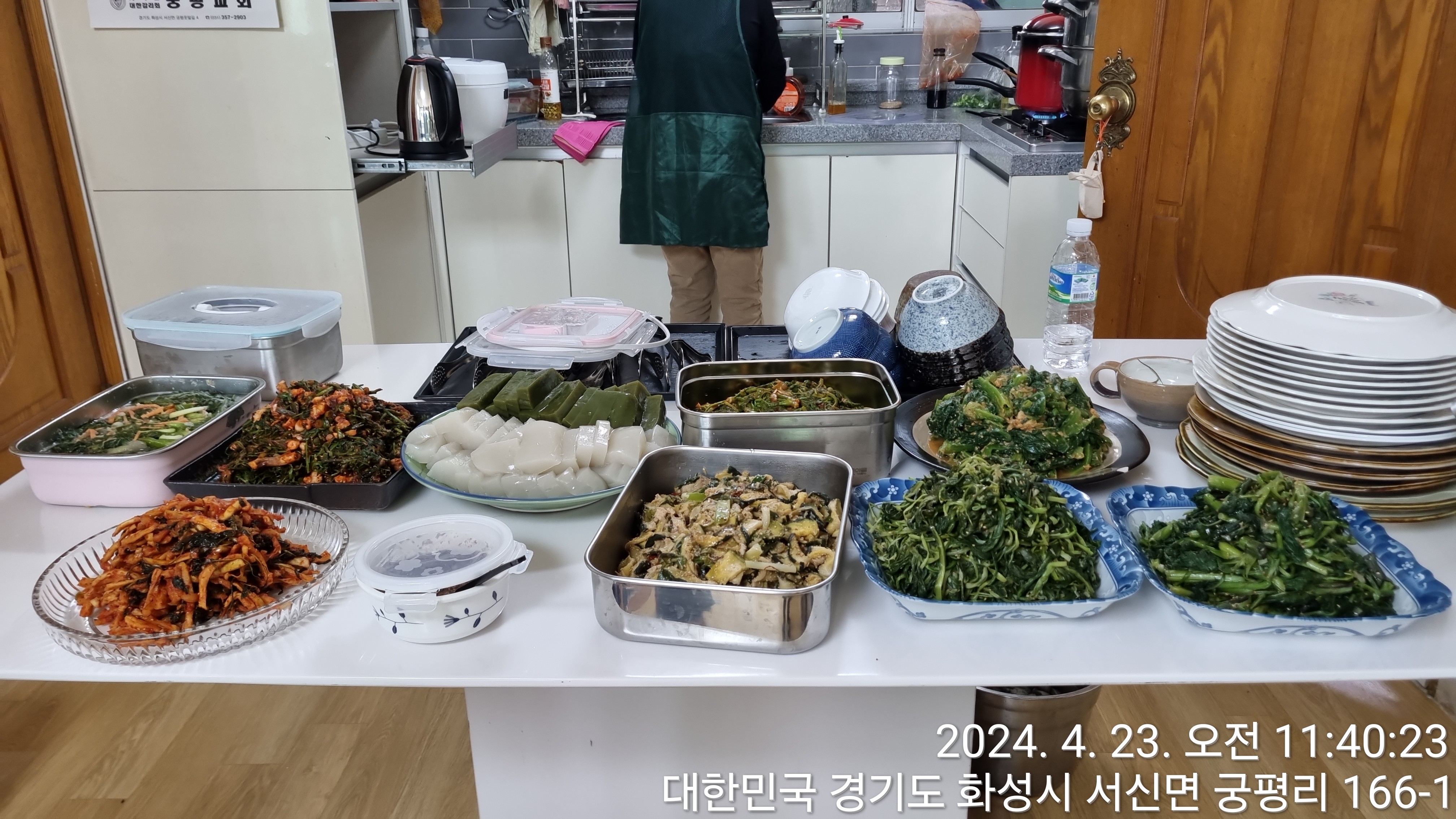토종농산물 개미취수확 체험 이미지