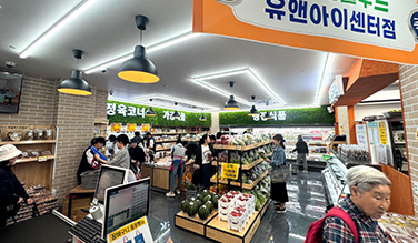 동탄 호수공원점