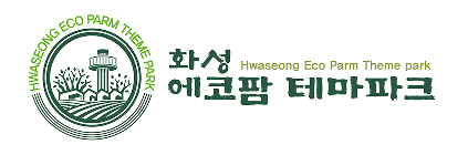 에코팜 테마파크 로고